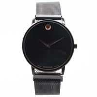 ساعت مچی عقربه ایی مووادو  بند حصیری مردانه-Movado watch