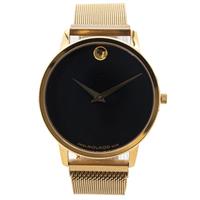 ساعت مچی عقربه ایی مووادو  بند حصیری مردانه-Movado watch