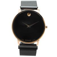 ساعت مچی عقربه ایی مووادو  بند حصیری مردانه-Movado watch